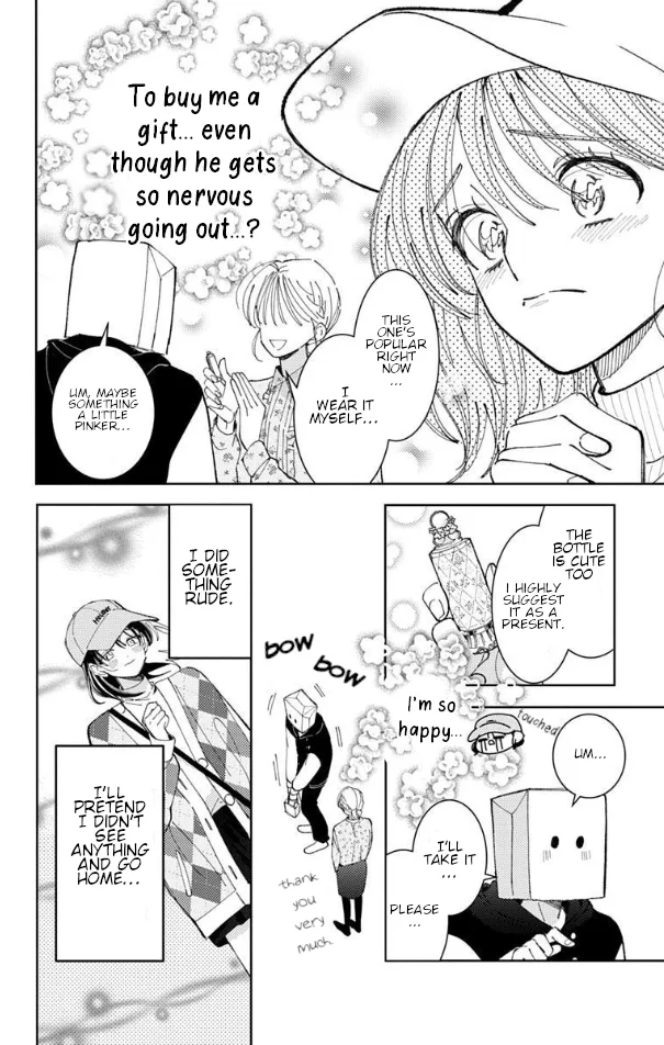 Tamon-kun ima docchi?! capítulo 59, página 11