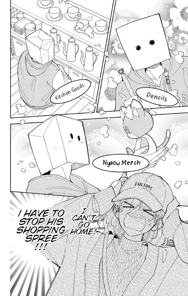 Tamon-kun ima docchi?! capítulo 59, página 15