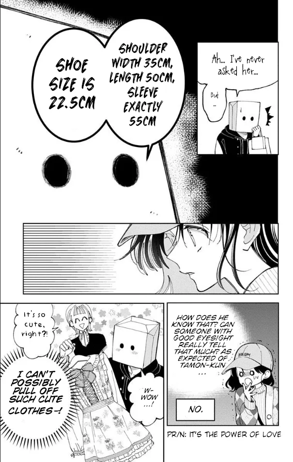 Tamon-kun ima docchi?! capítulo 59, página 18