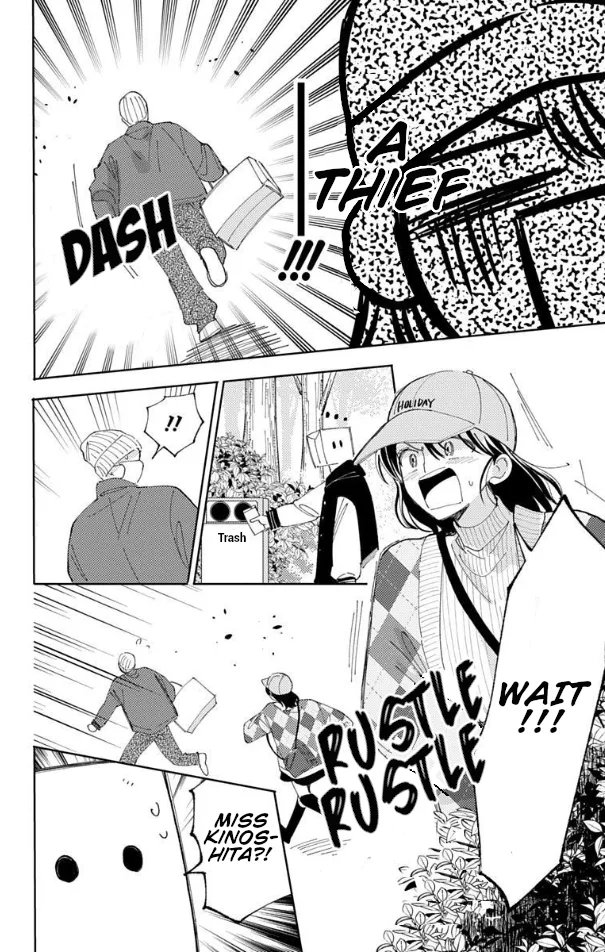 Tamon-kun ima docchi?! capítulo 59, página 21