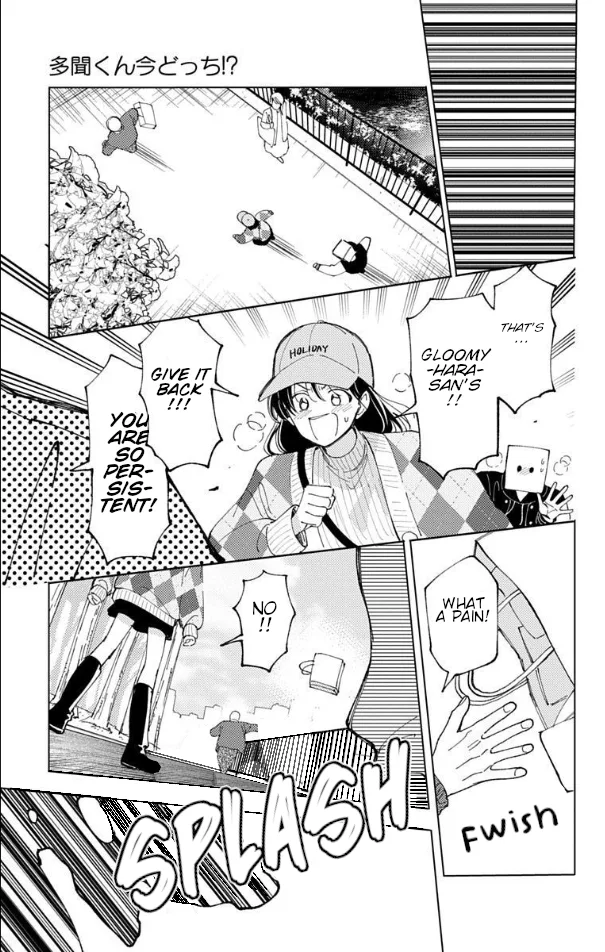 Tamon-kun ima docchi?! capítulo 59, página 22