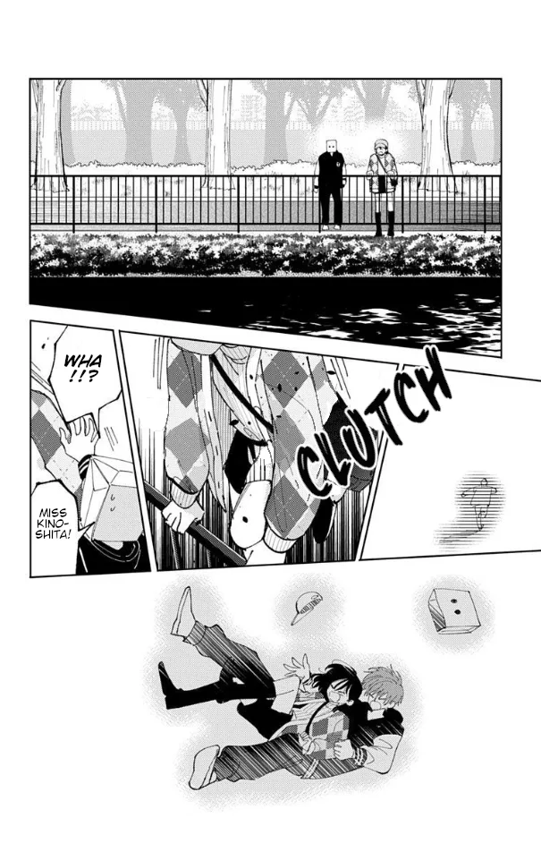 Tamon-kun ima docchi?! capítulo 59, página 23
