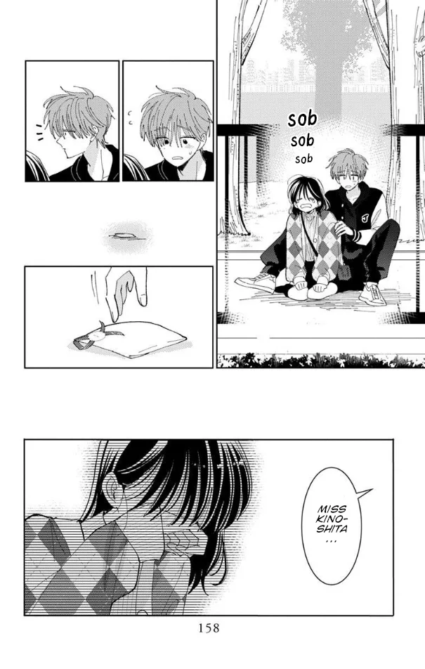 Tamon-kun ima docchi?! capítulo 59, página 25