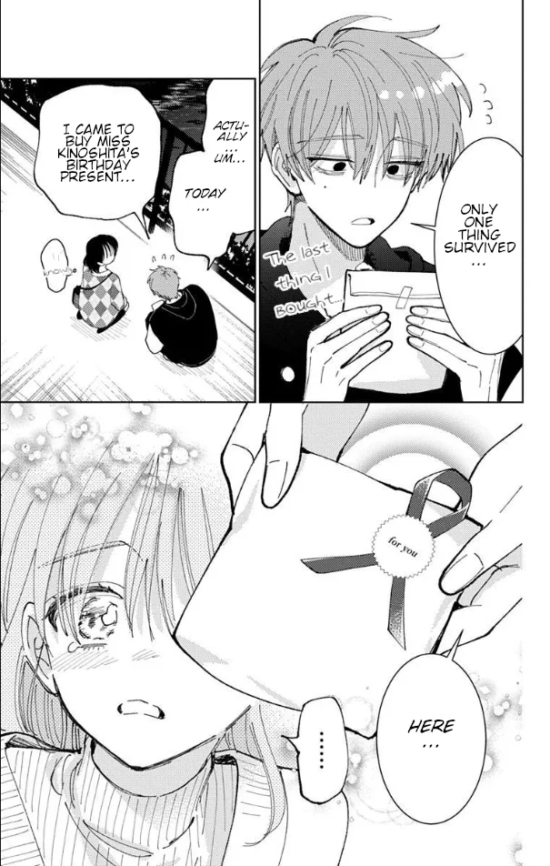 Tamon-kun ima docchi?! capítulo 59, página 26