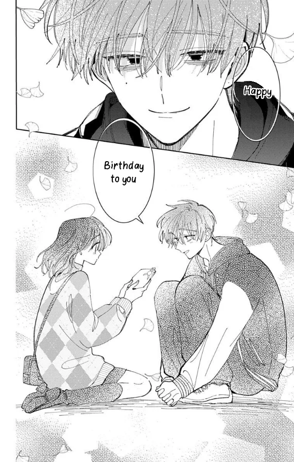 Tamon-kun ima docchi?! capítulo 59, página 27