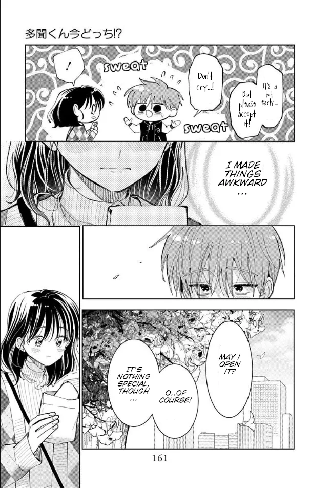 Tamon-kun ima docchi?! capítulo 59, página 28
