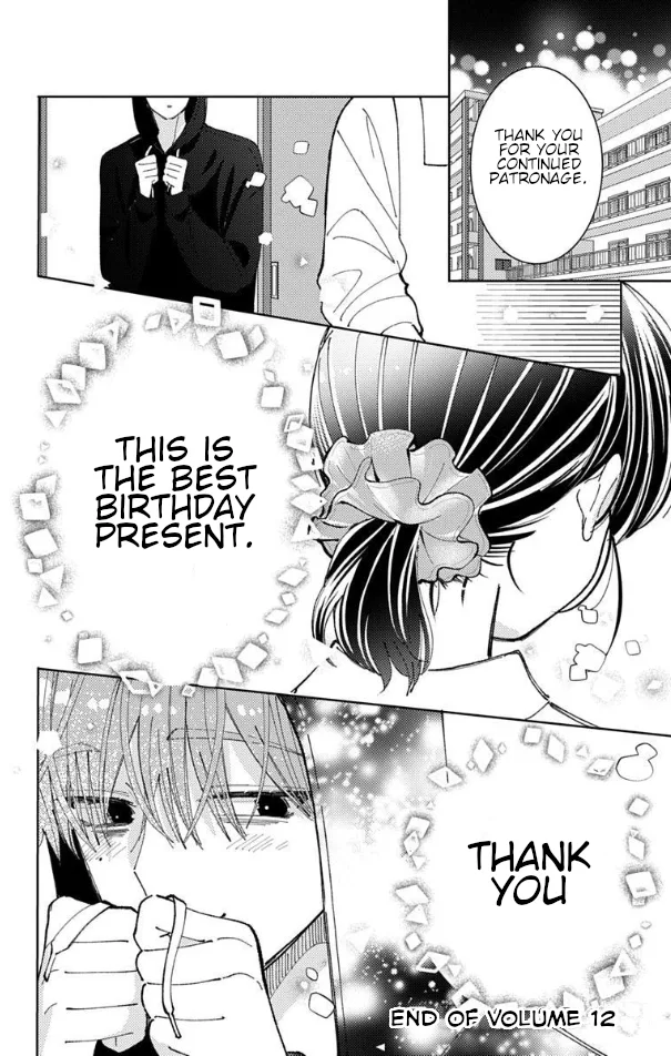 Tamon-kun ima docchi?! capítulo 59, página 31