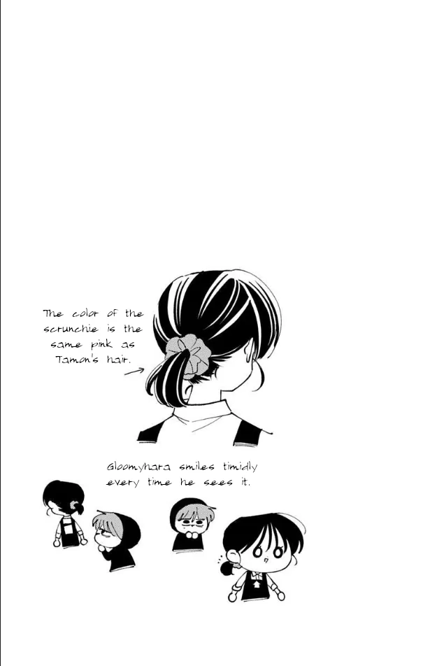 Tamon-kun ima docchi?! capítulo 59, página 32