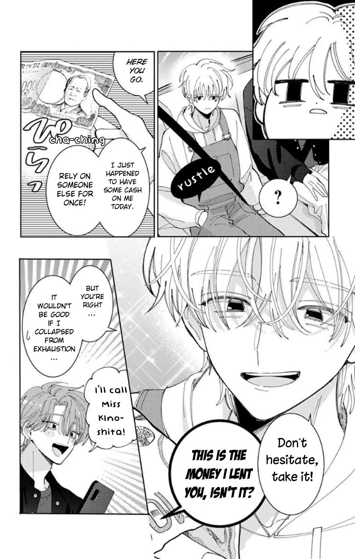 Tamon-kun ima docchi?! capítulo 60, página 12