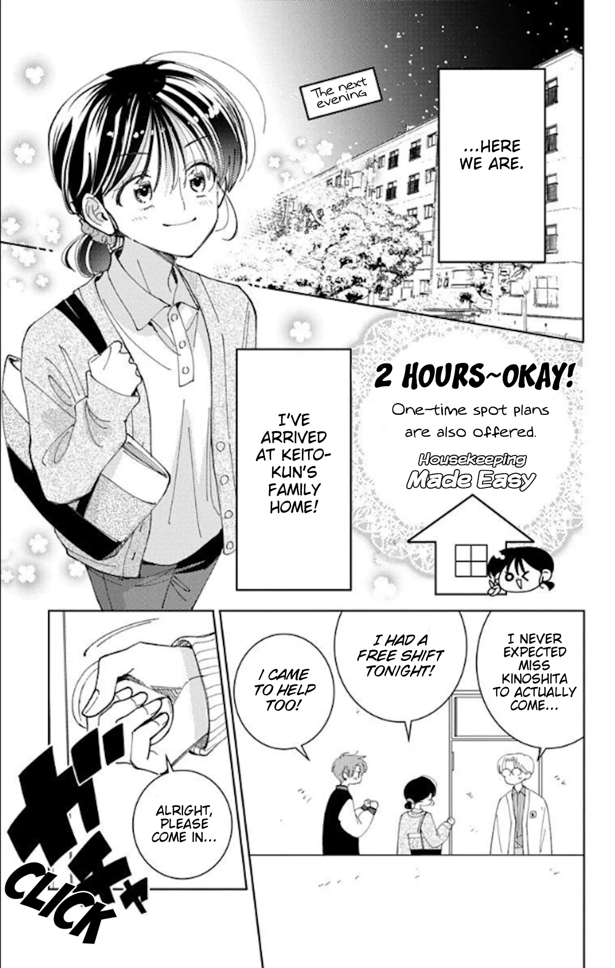 Tamon-kun ima docchi?! capítulo 60, página 13