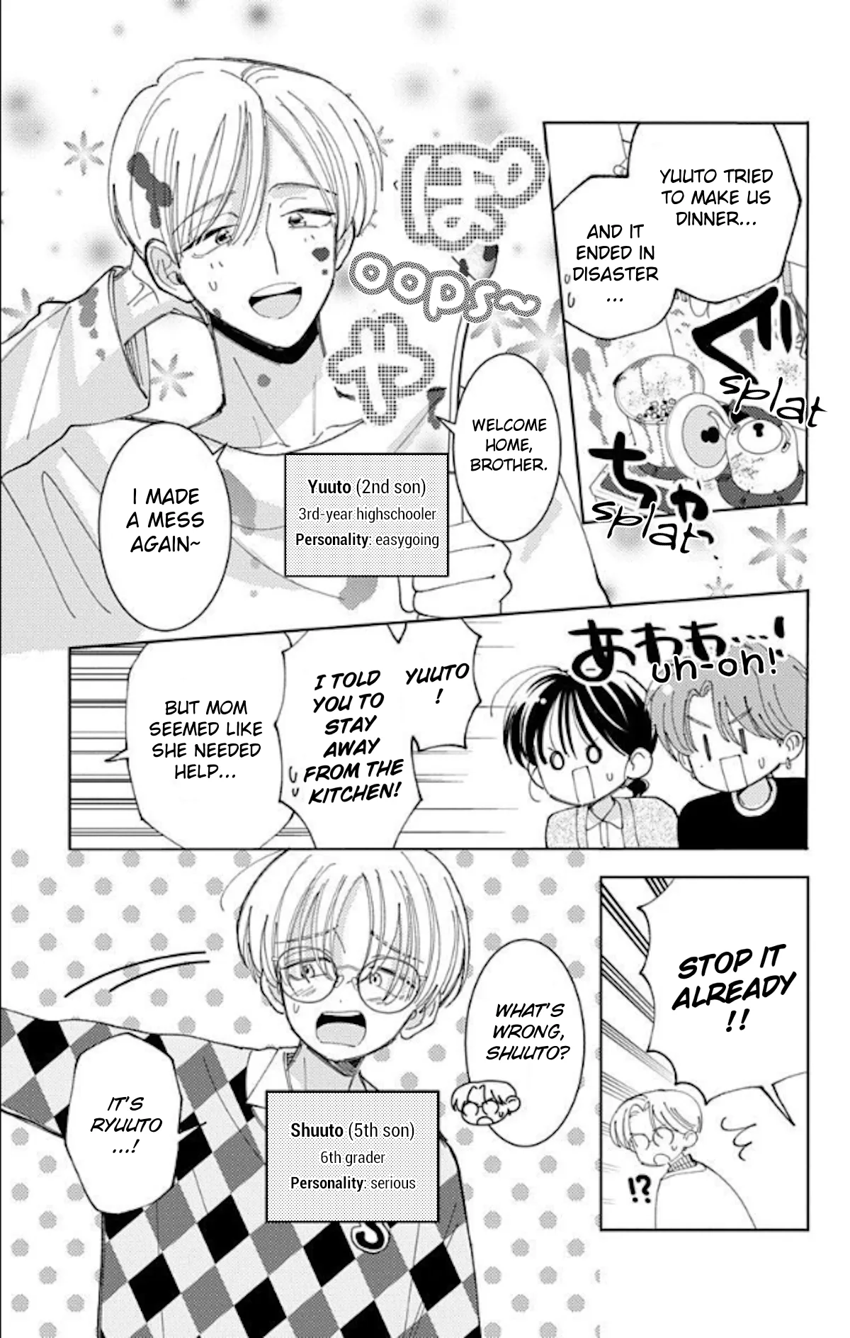 Tamon-kun ima docchi?! capítulo 60, página 15