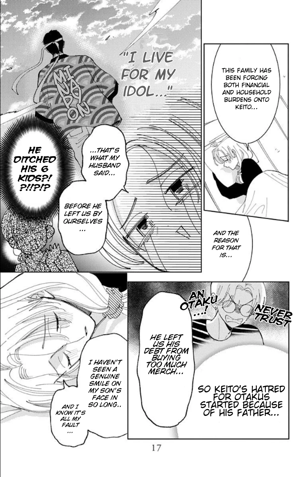 Tamon-kun ima docchi?! capítulo 60, página 19