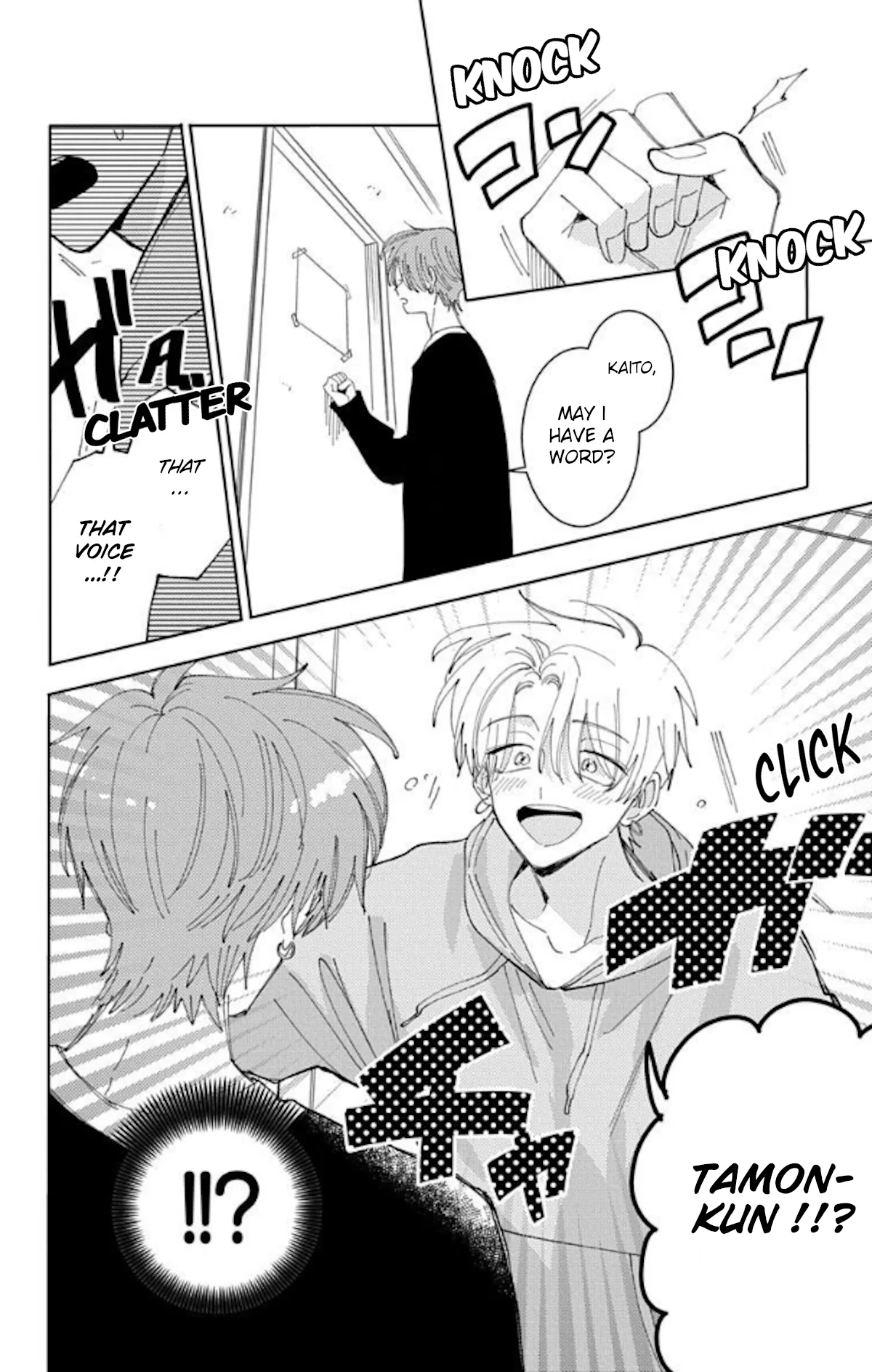 Tamon-kun ima docchi?! capítulo 60, página 24