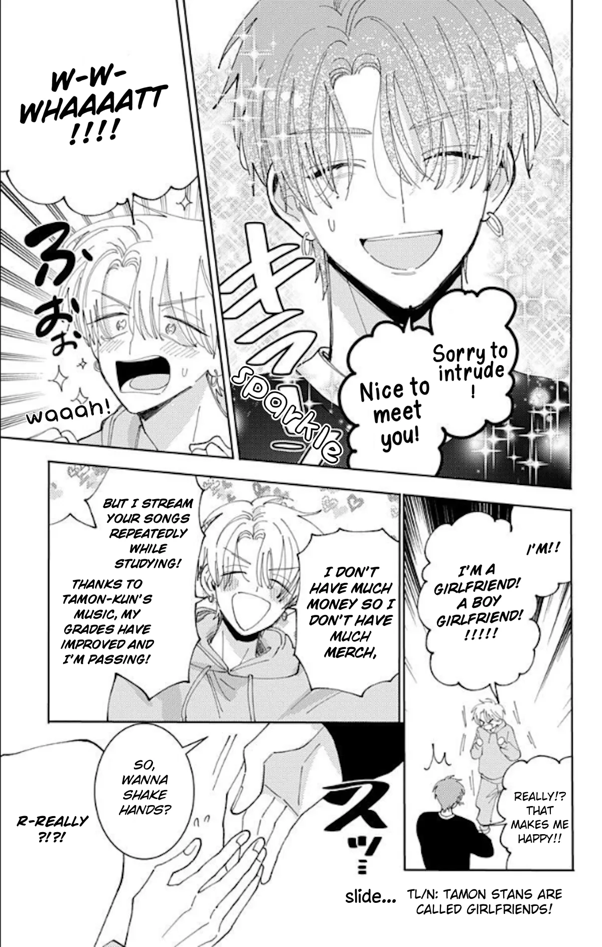 Tamon-kun ima docchi?! capítulo 60, página 25