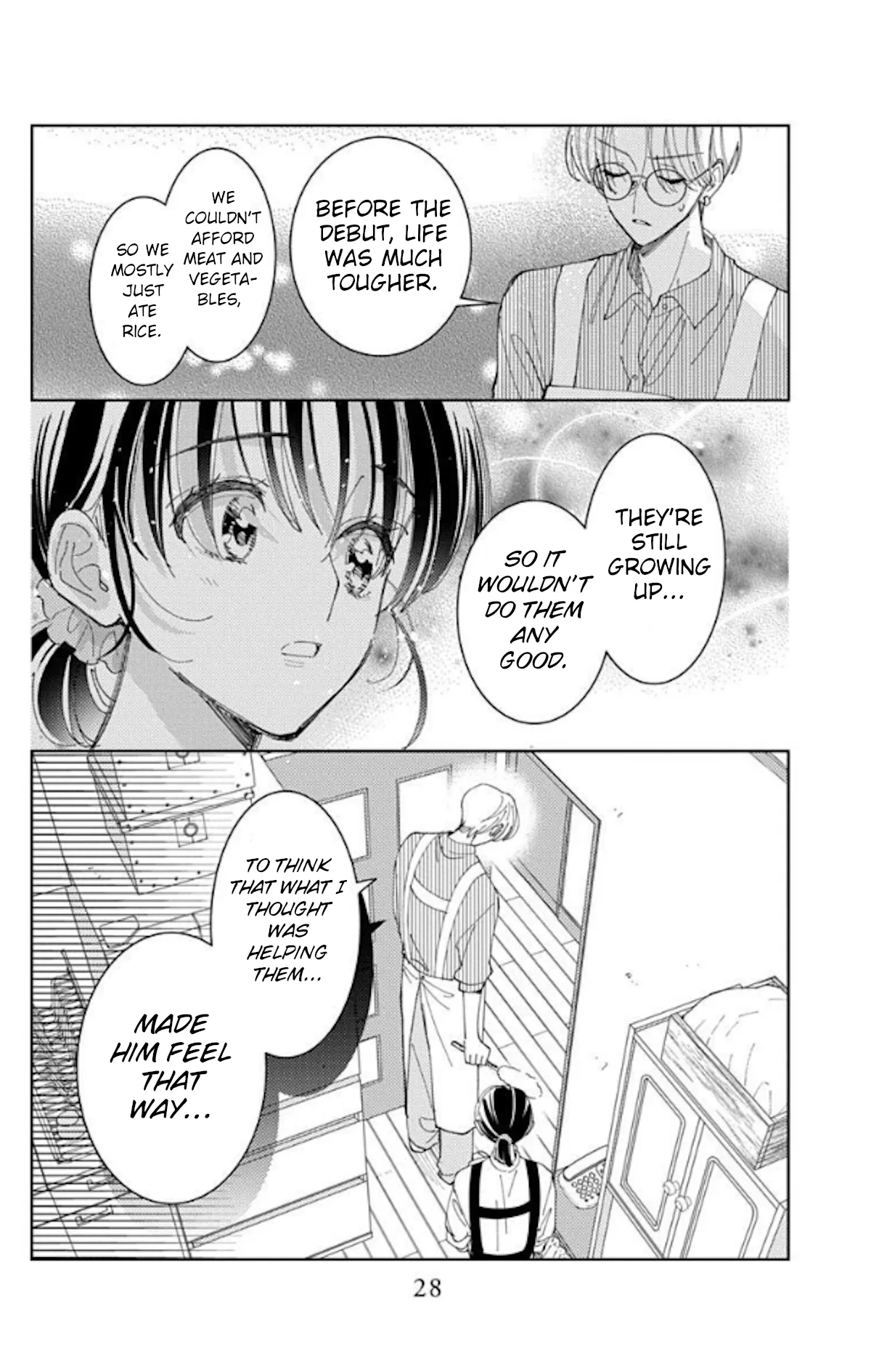 Tamon-kun ima docchi?! capítulo 60, página 30
