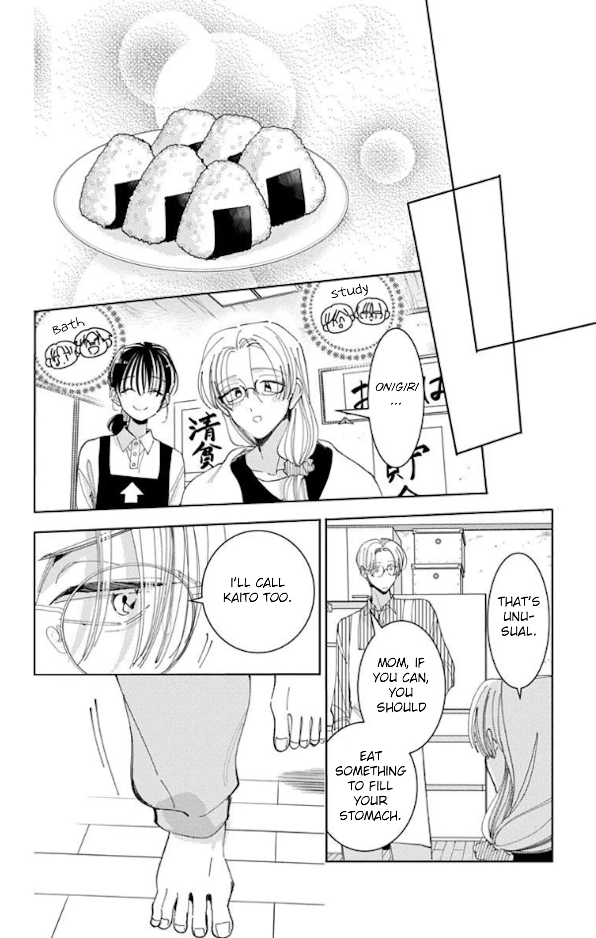Tamon-kun ima docchi?! capítulo 60, página 32