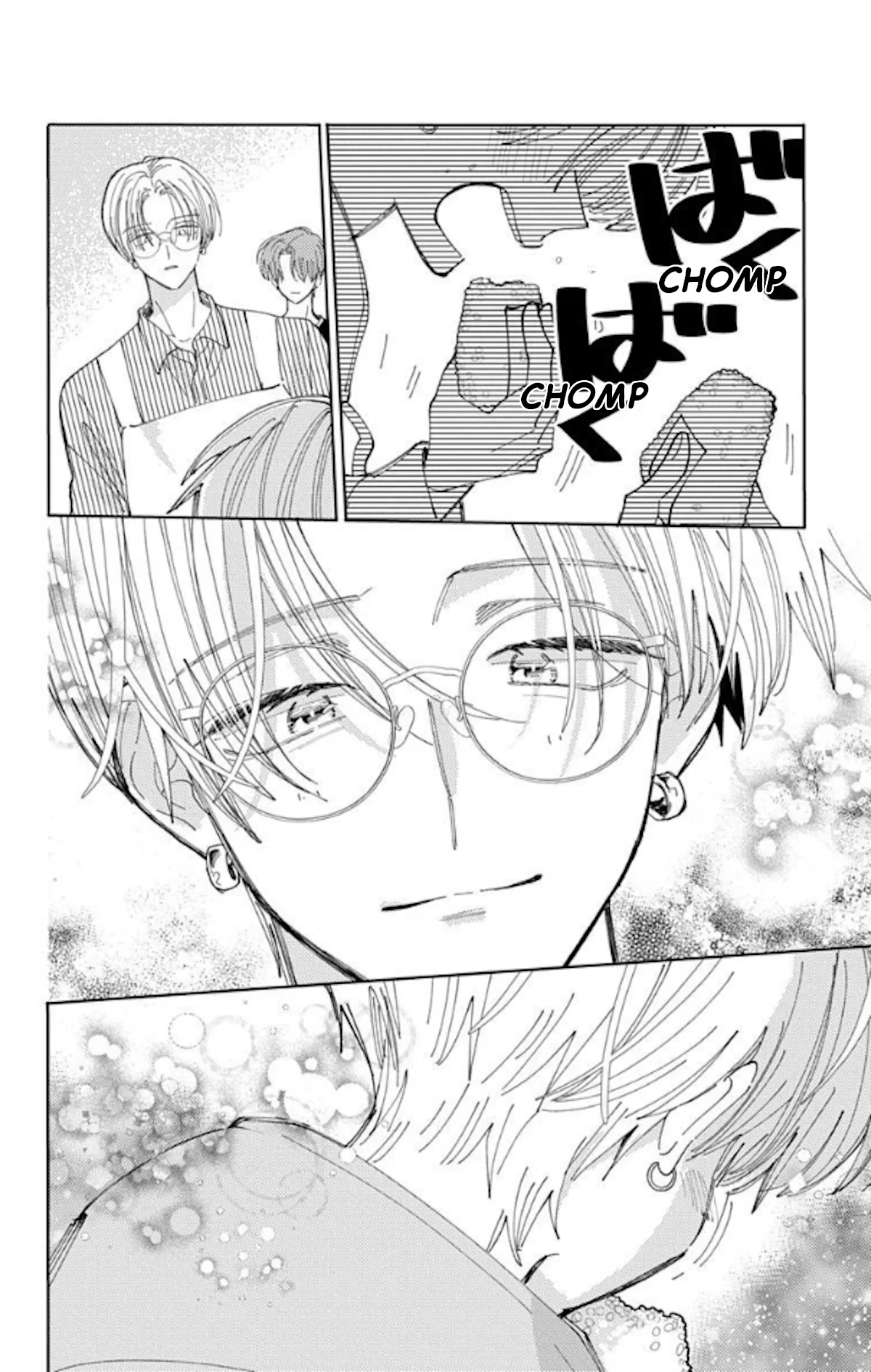 Tamon-kun ima docchi?! capítulo 60, página 34