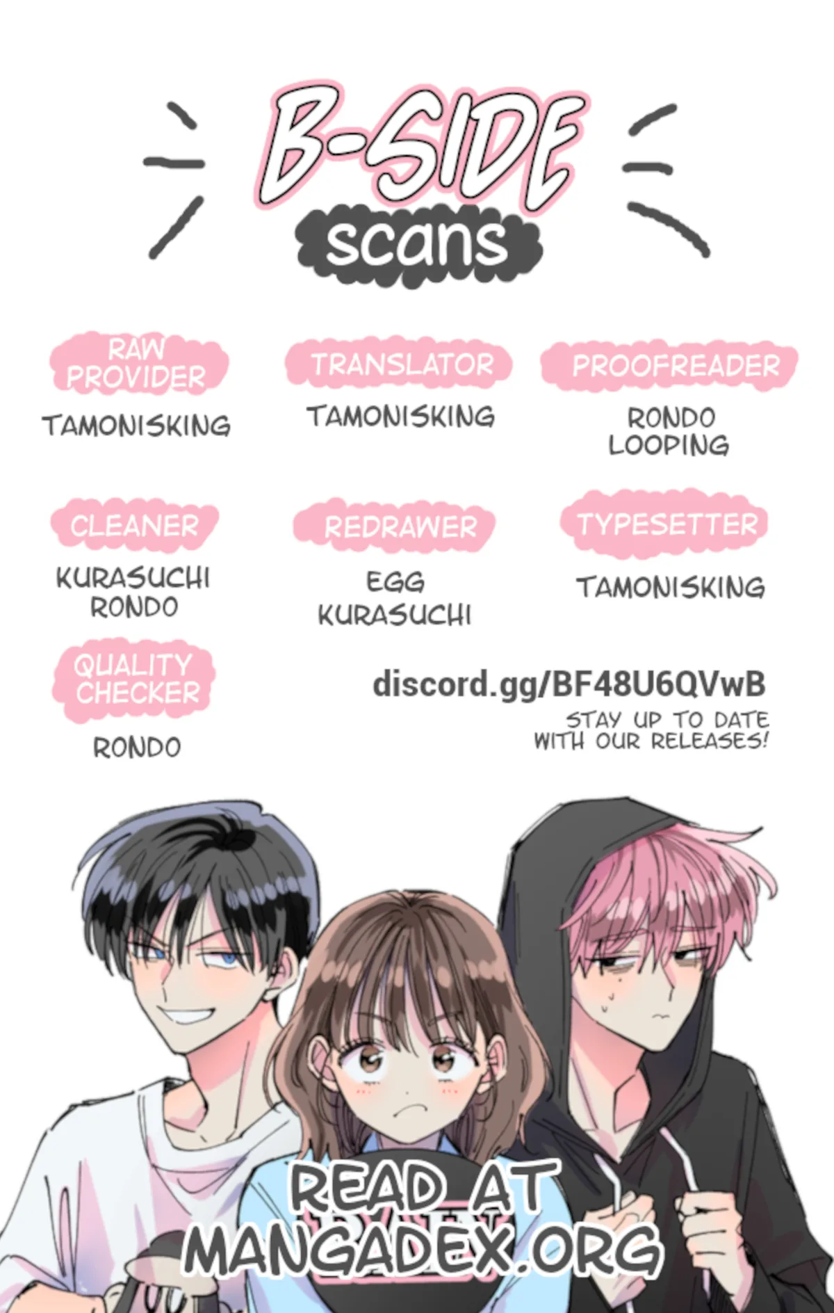 Tamon-kun ima docchi?! capítulo 61, página 2
