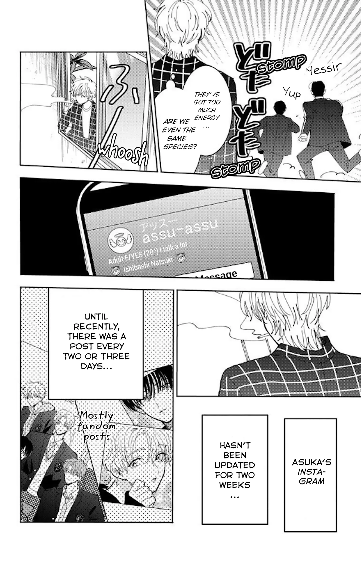 Tamon-kun ima docchi?! capítulo 61, página 5
