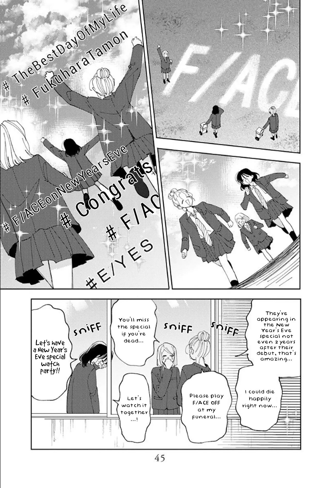 Tamon-kun ima docchi?! capítulo 61, página 8