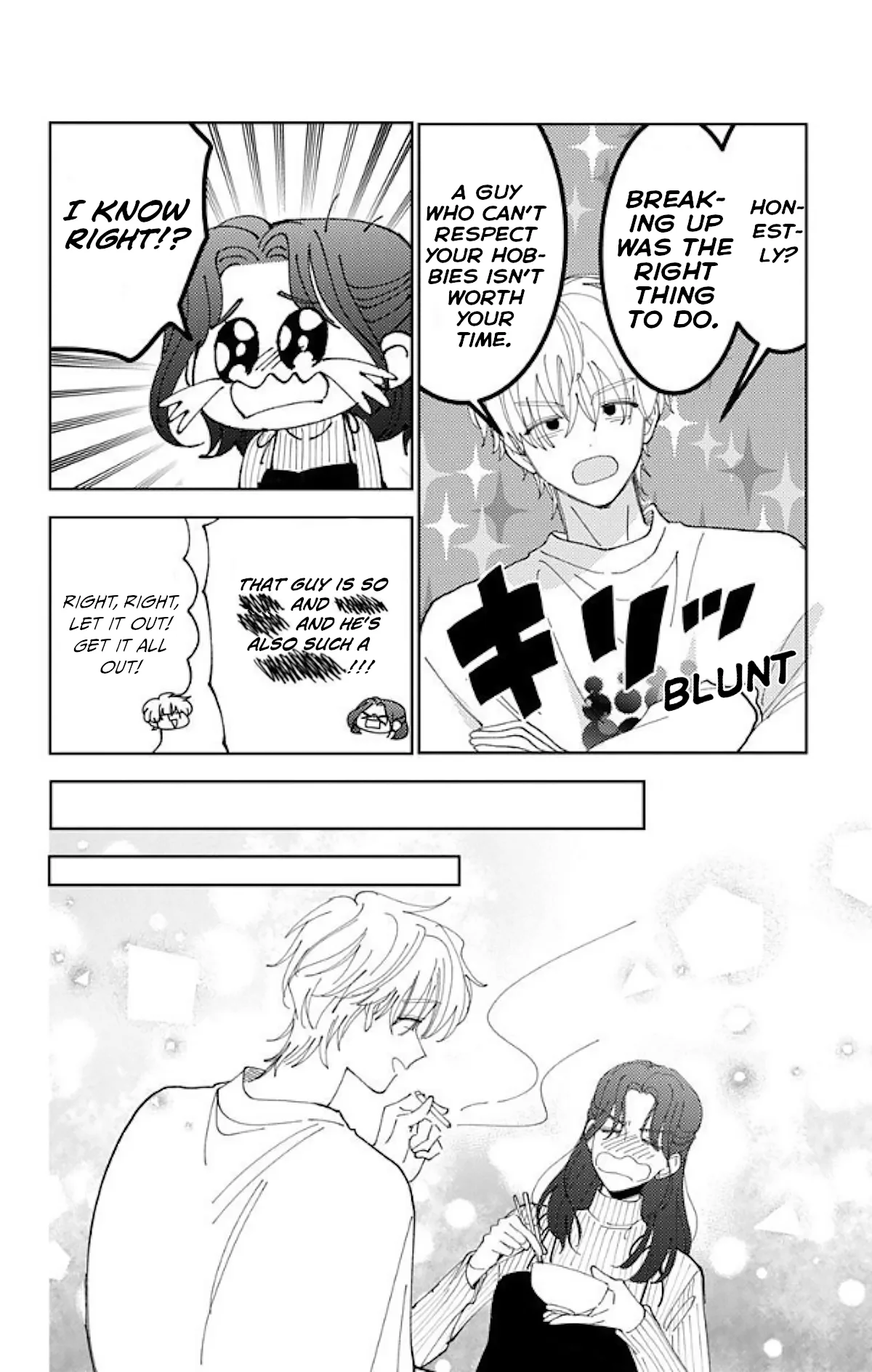 Tamon-kun ima docchi?! capítulo 61, página 17