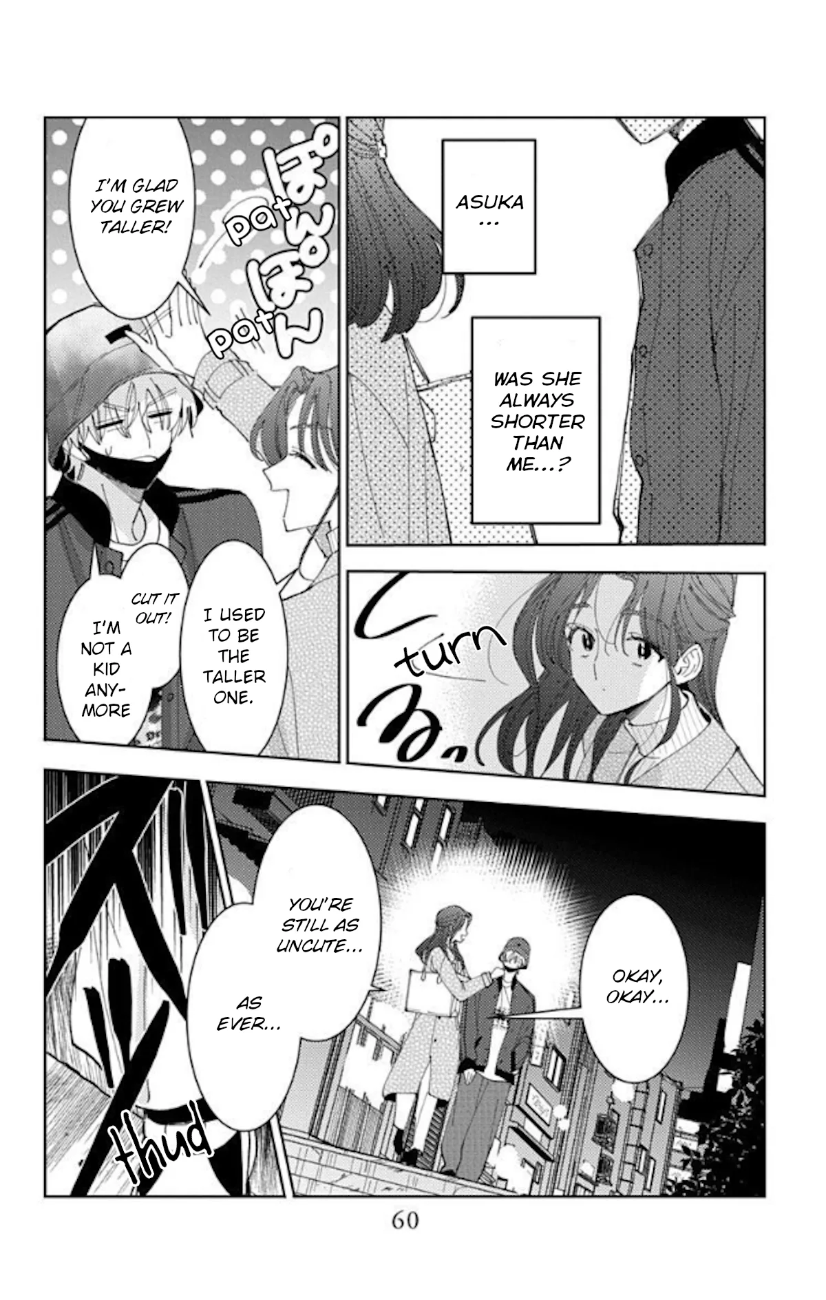 Tamon-kun ima docchi?! capítulo 61, página 23