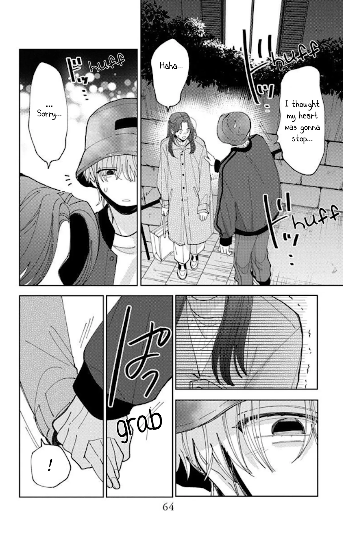Tamon-kun ima docchi?! capítulo 61, página 27