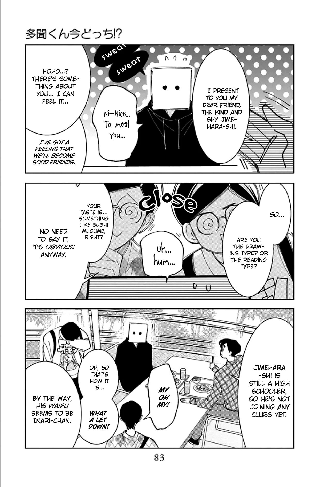 Tamon-kun ima docchi?! capítulo 62, página 14