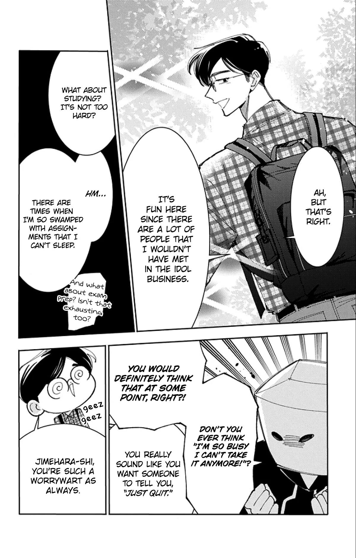 Tamon-kun ima docchi?! capítulo 62, página 17
