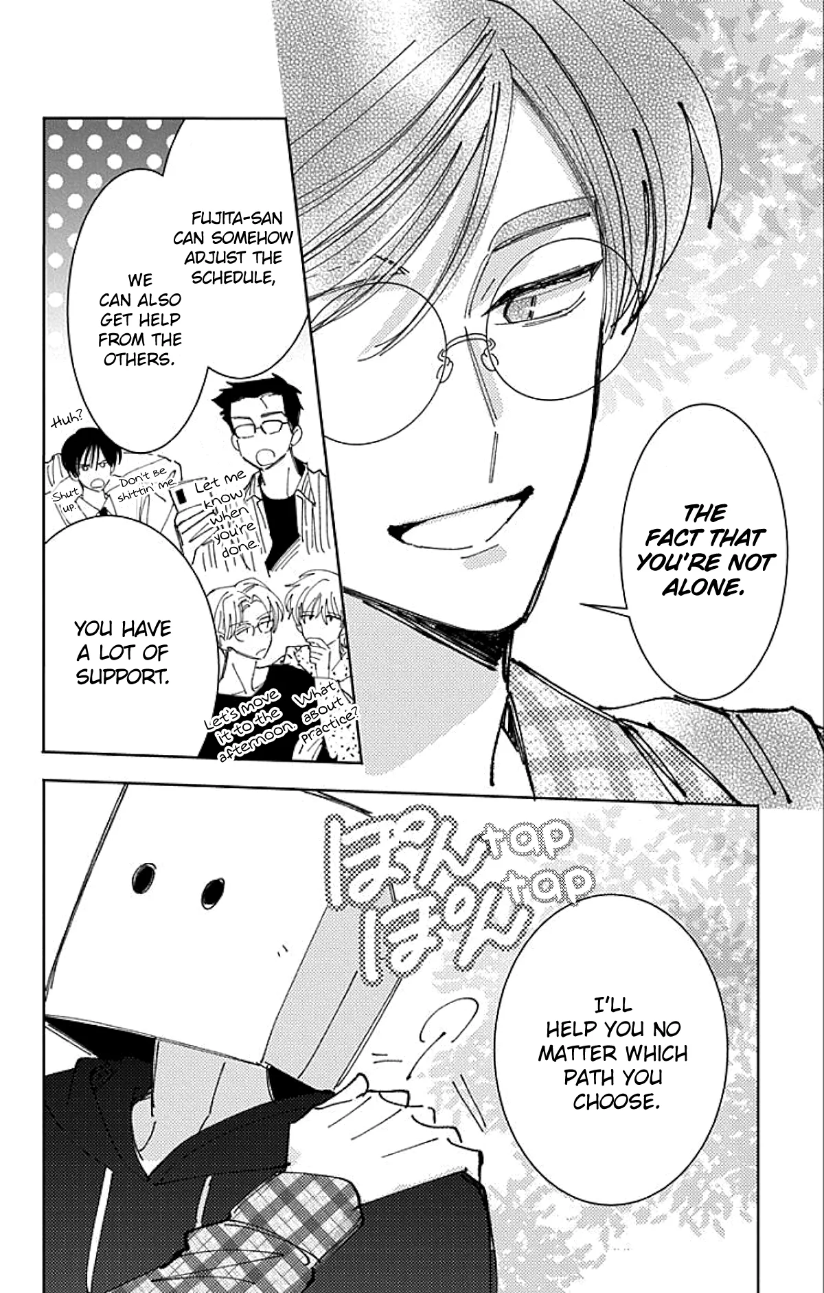 Tamon-kun ima docchi?! capítulo 62, página 19