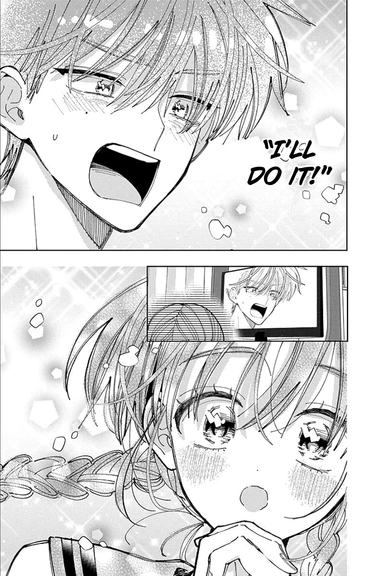 Tamon-kun ima docchi?! capítulo 62, página 22