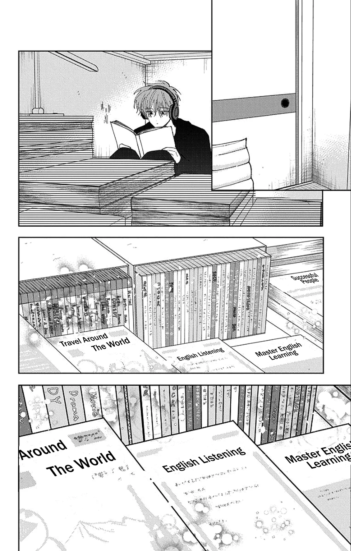 Tamon-kun ima docchi?! capítulo 62, página 23