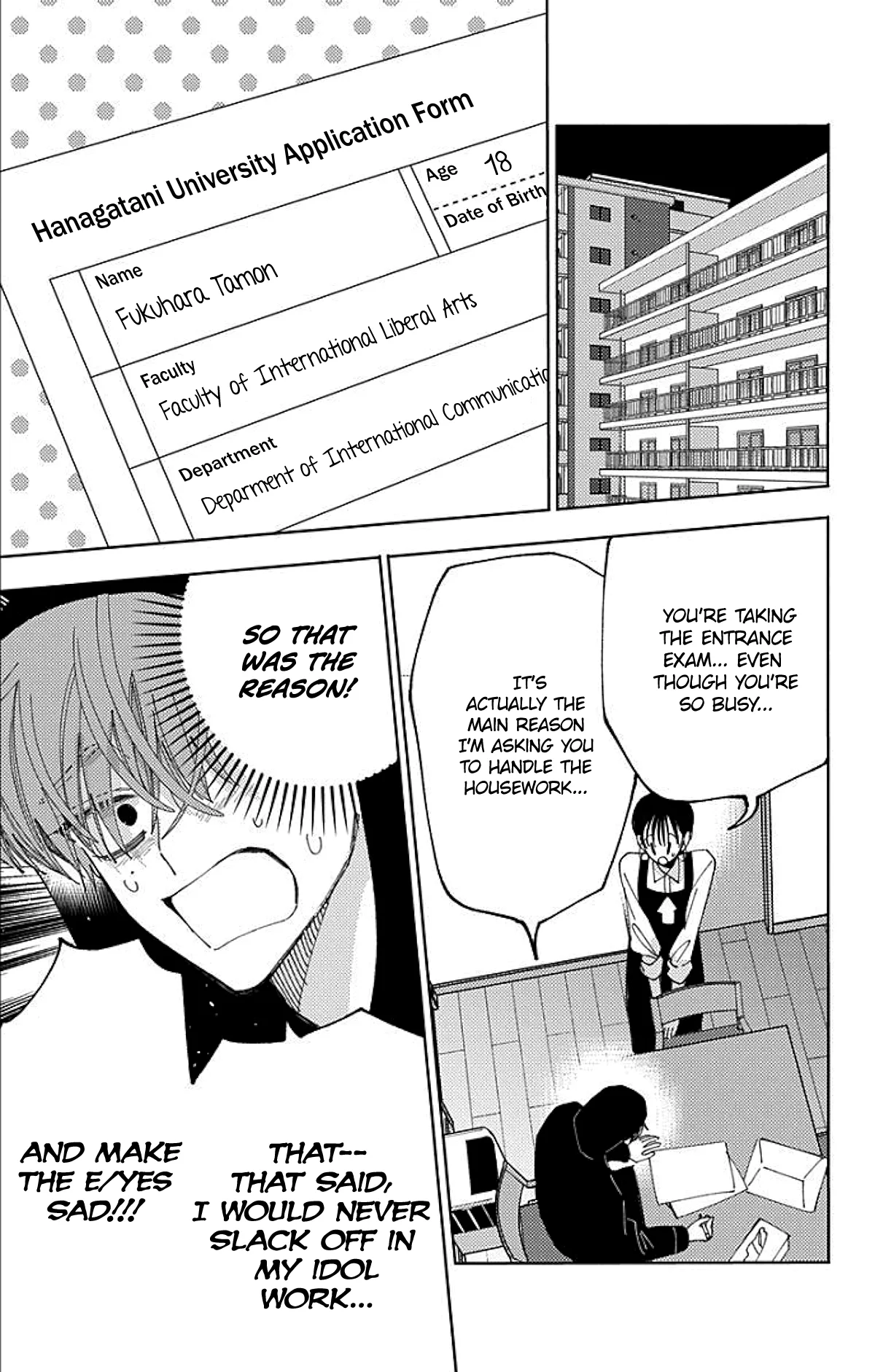 Tamon-kun ima docchi?! capítulo 62, página 28