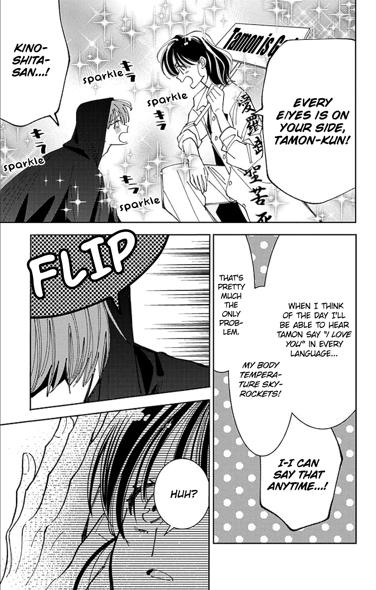 Tamon-kun ima docchi?! capítulo 62, página 30