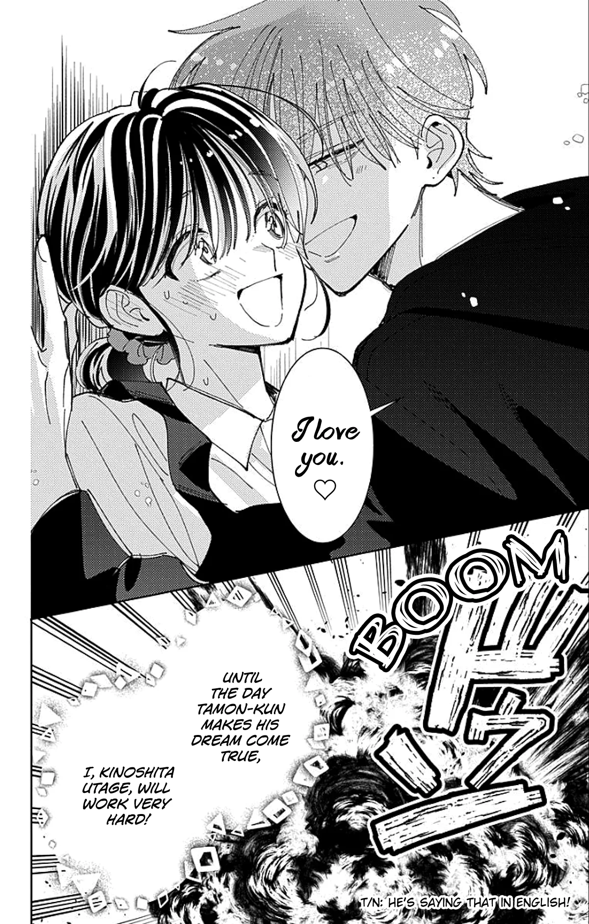 Tamon-kun ima docchi?! capítulo 62, página 31