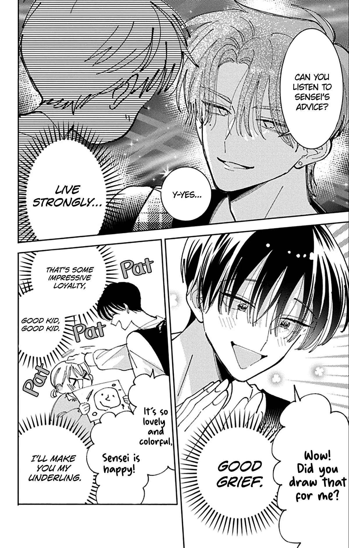 Tamon-kun ima docchi?! capítulo 63, página 5