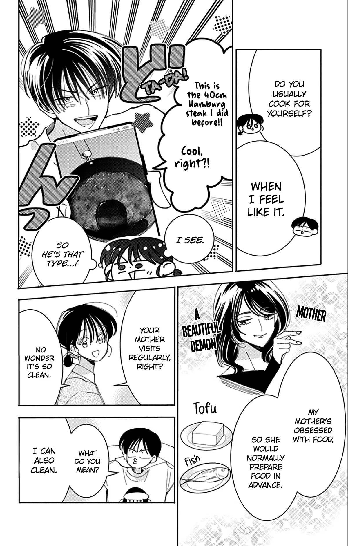 Tamon-kun ima docchi?! capítulo 63, página 17