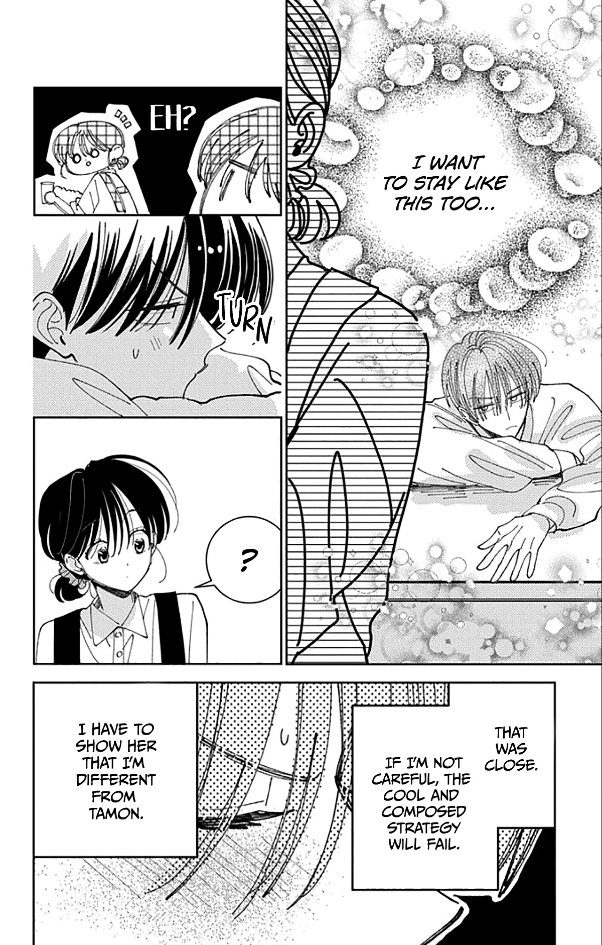 Tamon-kun ima docchi?! capítulo 63, página 21