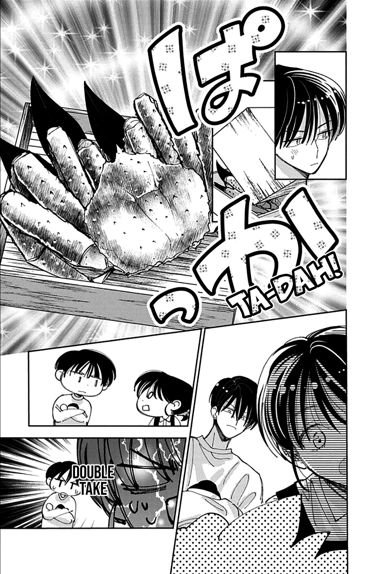 Tamon-kun ima docchi?! capítulo 63, página 26
