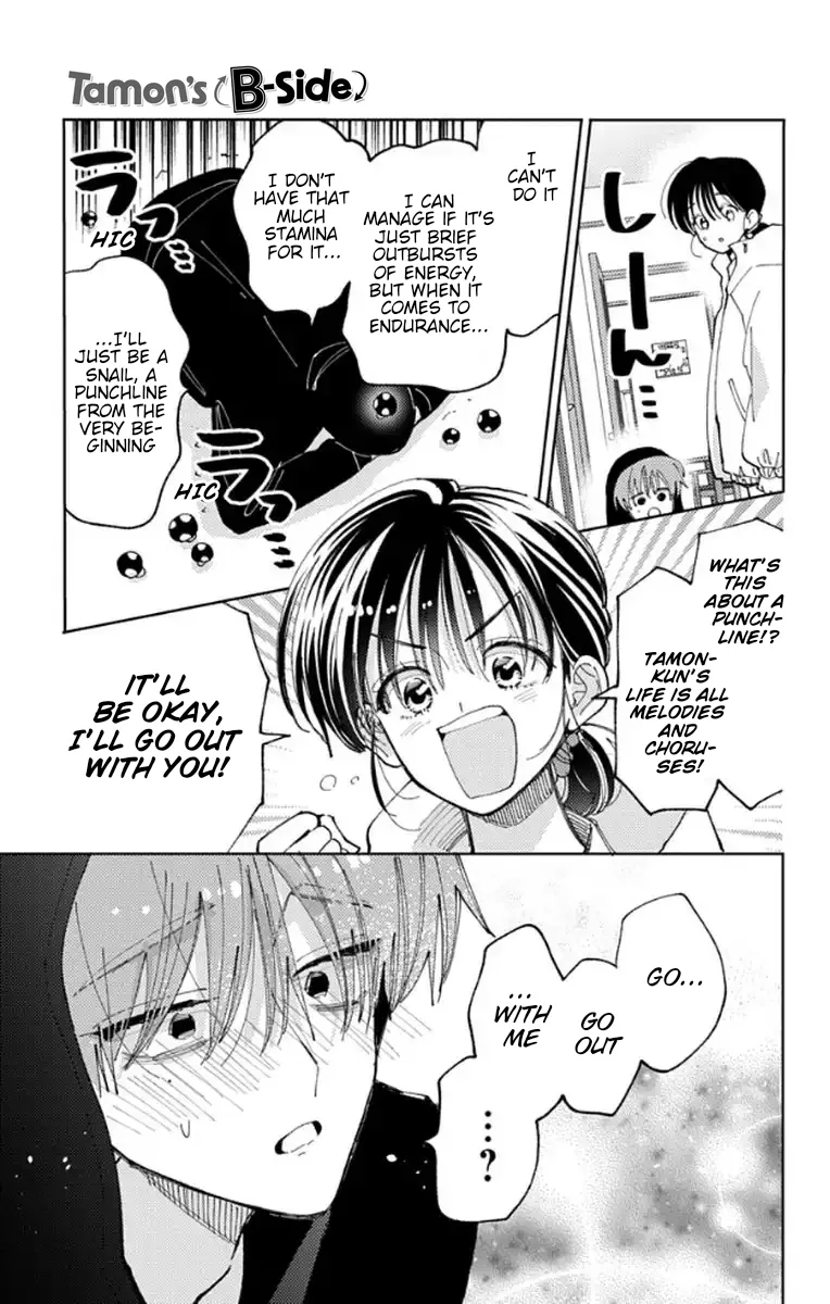 Tamon-kun ima docchi?! capítulo 64, página 5