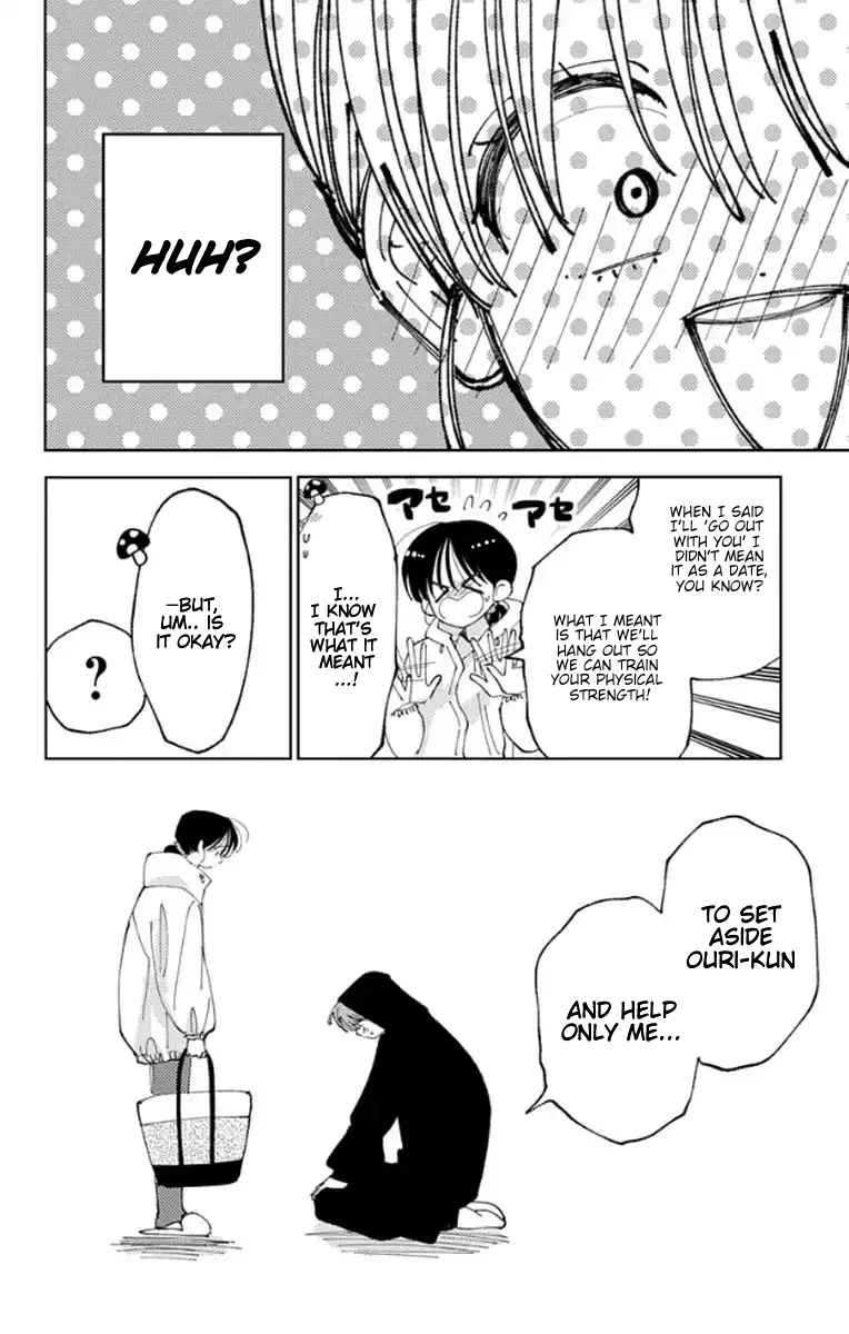 Tamon-kun ima docchi?! capítulo 64, página 6