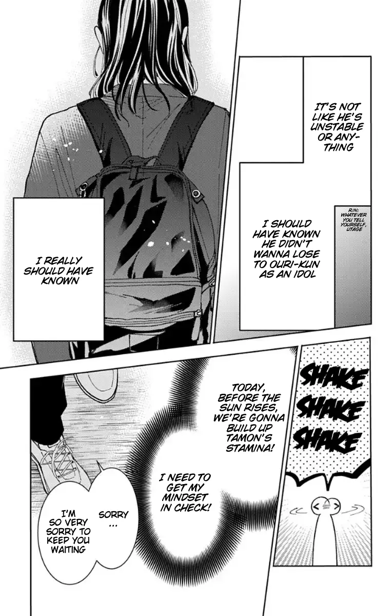 Tamon-kun ima docchi?! capítulo 64, página 11