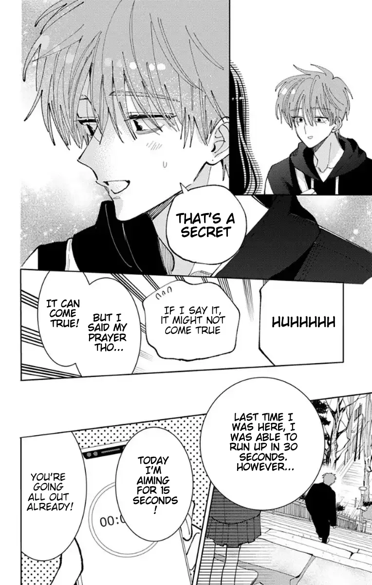 Tamon-kun ima docchi?! capítulo 64, página 16