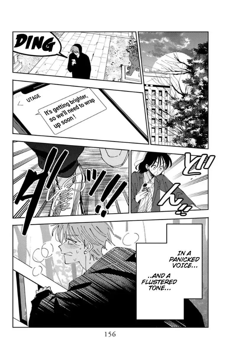 Tamon-kun ima docchi?! capítulo 64, página 22
