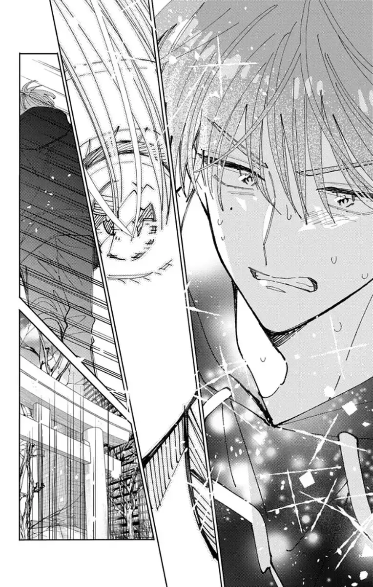 Tamon-kun ima docchi?! capítulo 64, página 24