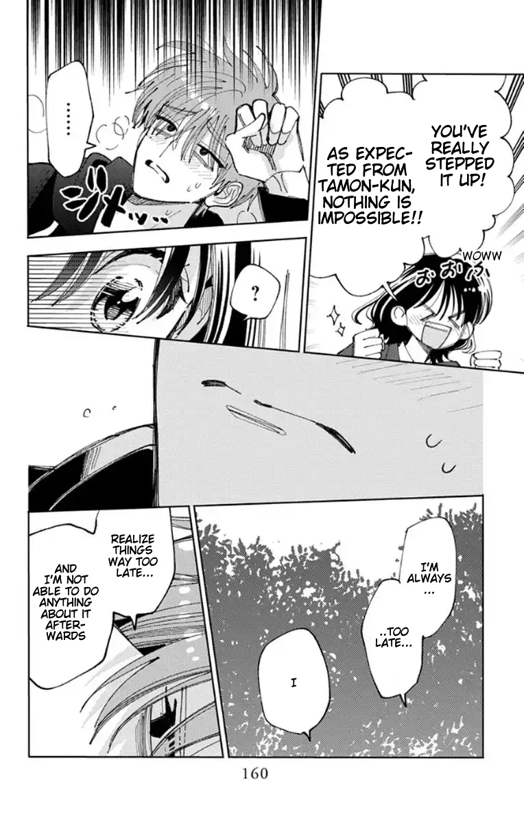 Tamon-kun ima docchi?! capítulo 64, página 26