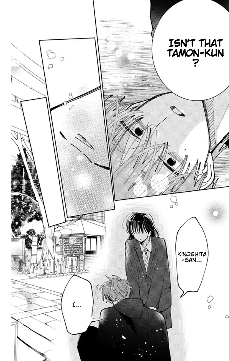 Tamon-kun ima docchi?! capítulo 64, página 28