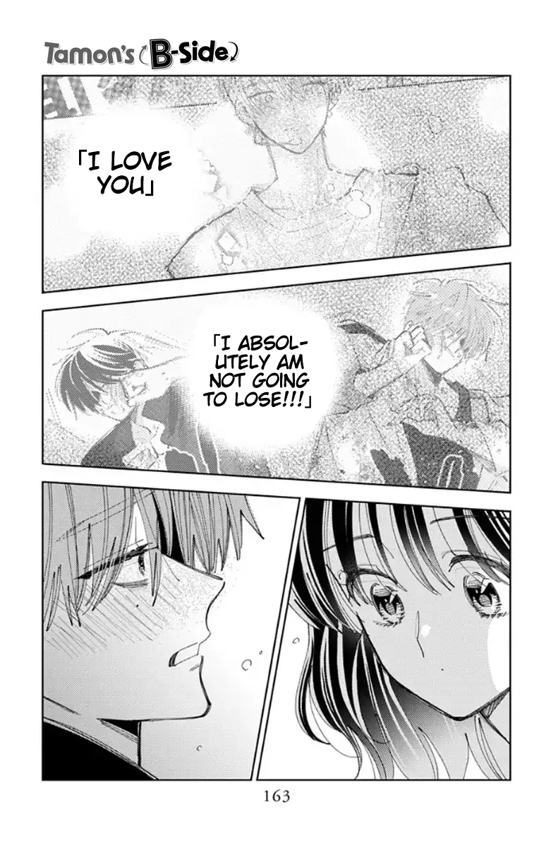 Tamon-kun ima docchi?! capítulo 64, página 29
