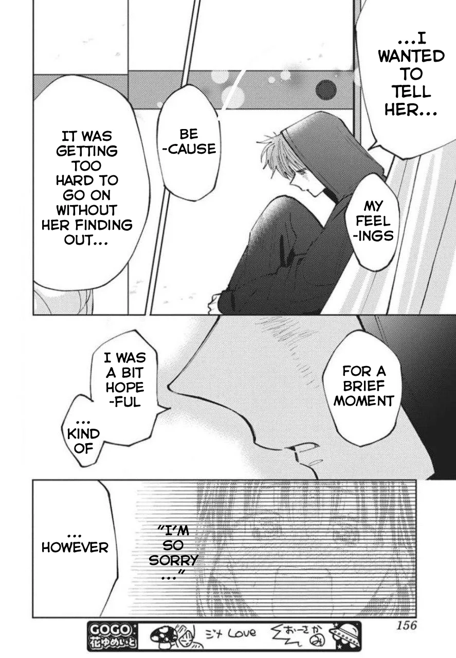 Tamon-kun ima docchi?! capítulo 79, página 11