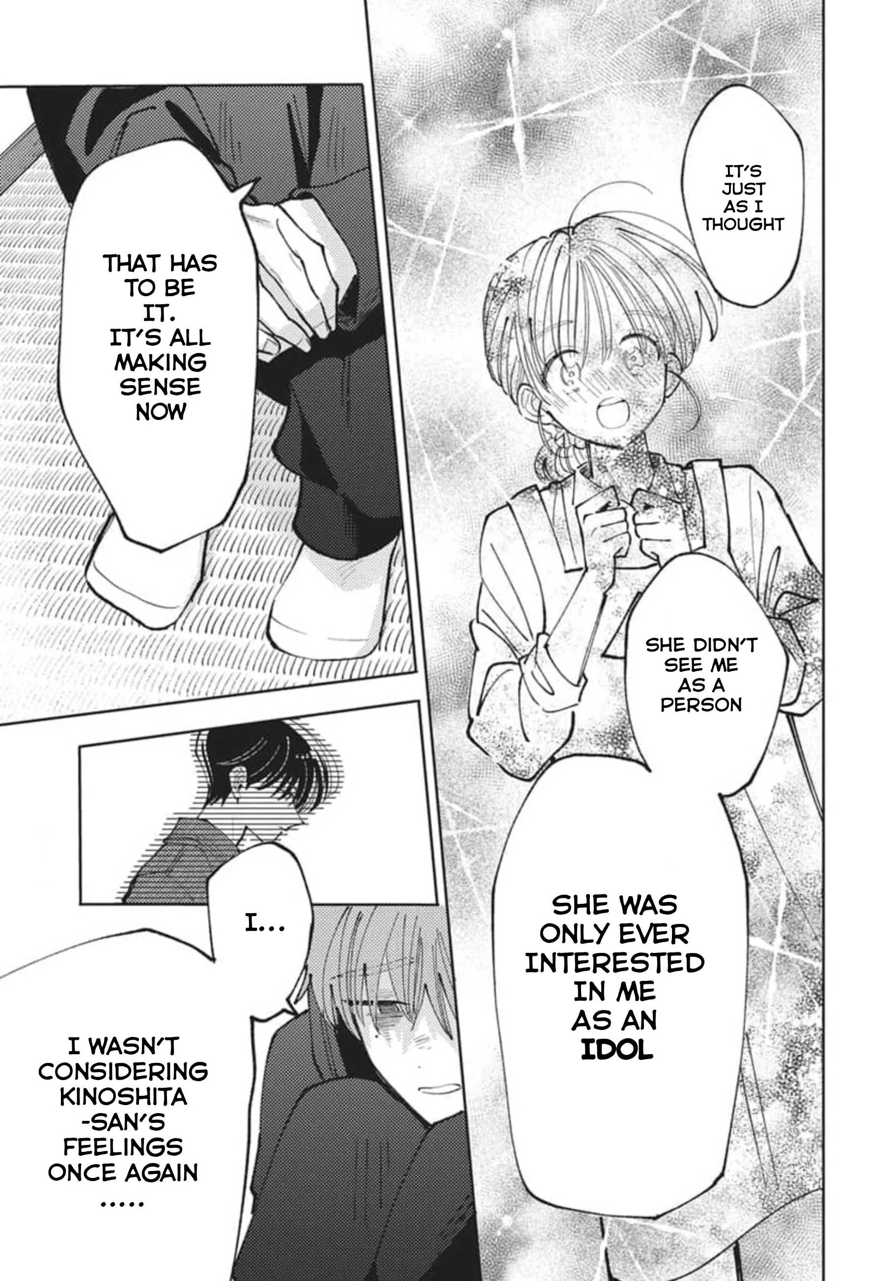 Tamon-kun ima docchi?! capítulo 79, página 12